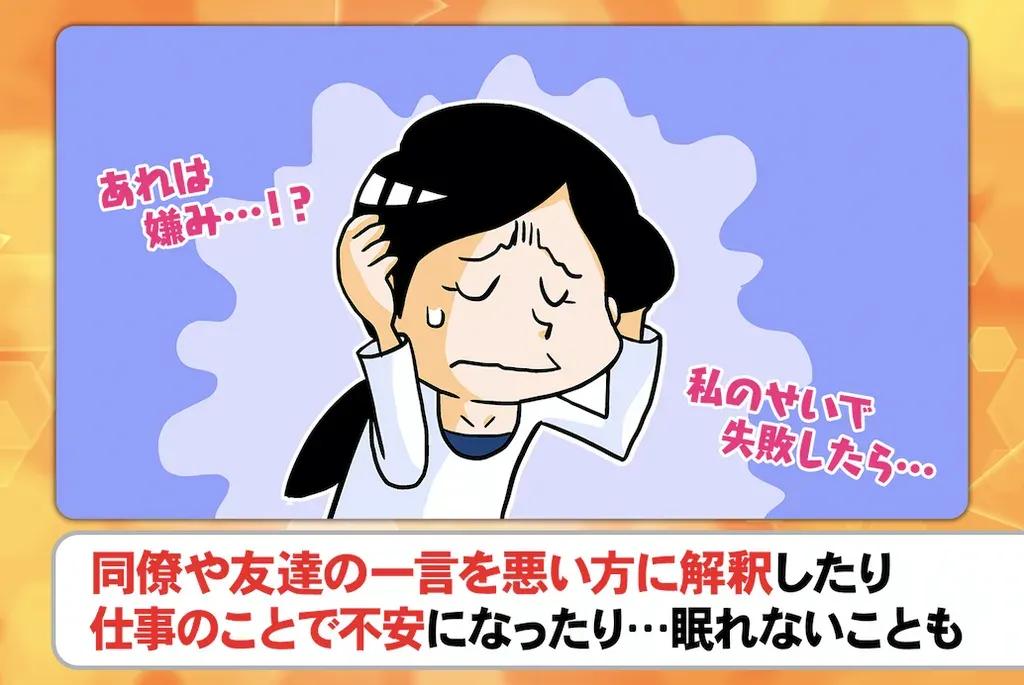 千秋 歌手に再挑戦！生歌を披露し「感動した」と称賛の声が続々_bodies