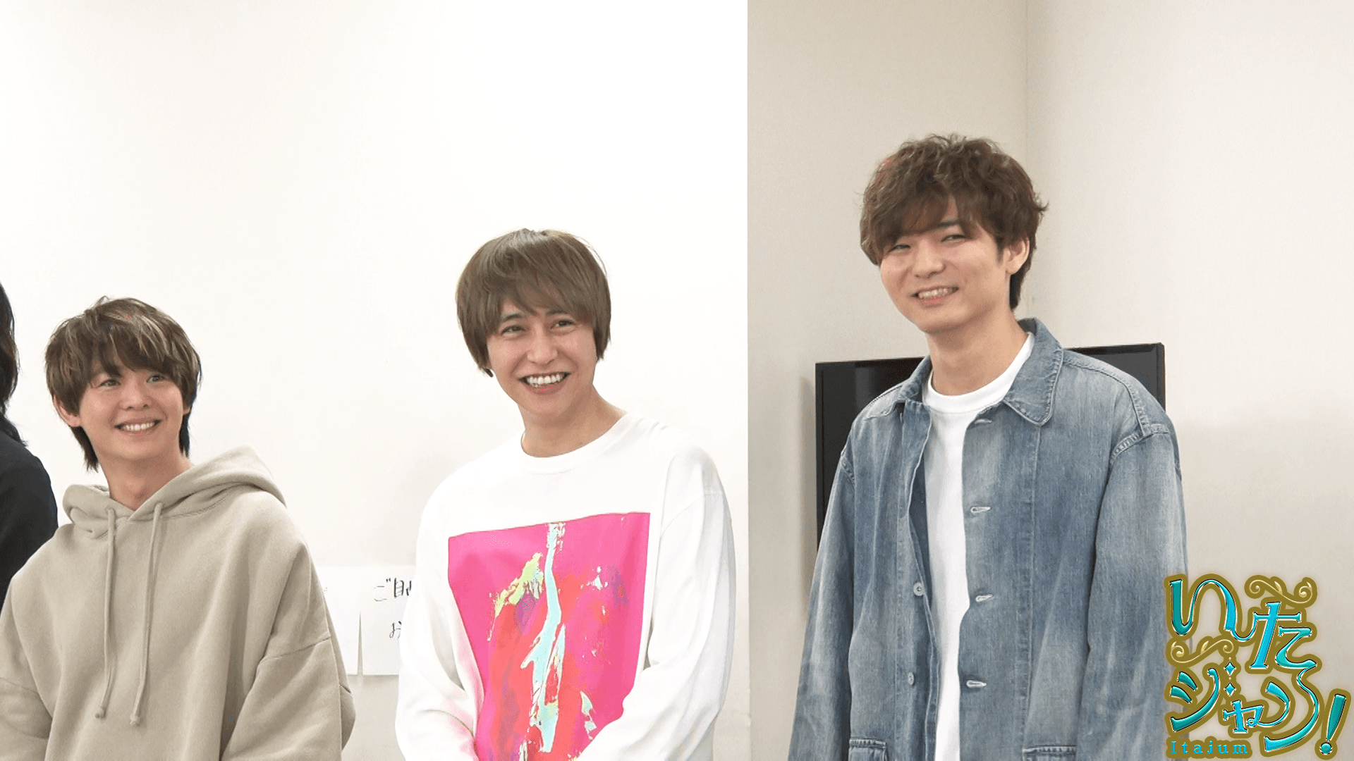 Hey! Say! JUMPがそろってひとつの芝居に挑戦する新企画「劇団いたジャン！」始動…脚本はもちろん蓮見翔！！