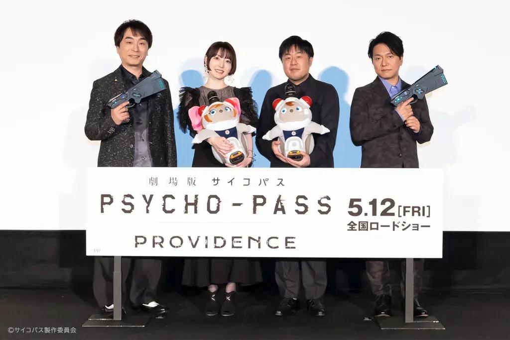 花澤香菜 「PSYCHO-PASS サイコパス」シリーズ最新作に「こんなに朱ちゃんが、たくましくなっているとは」 _bodies
