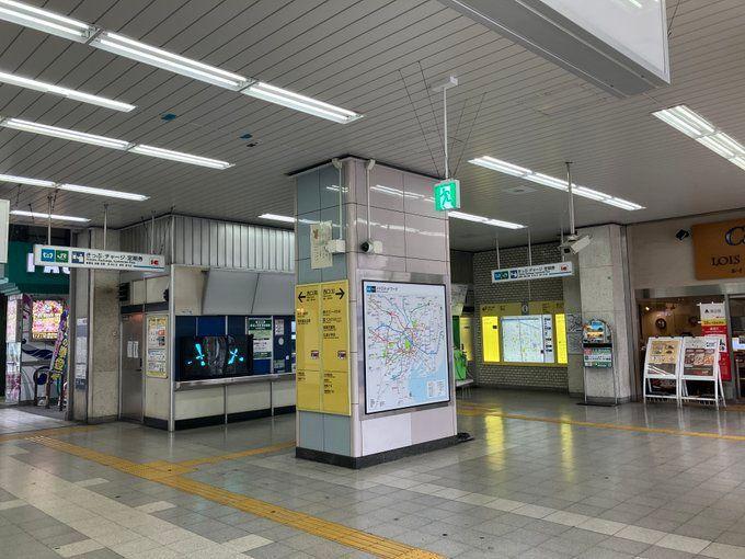 【メトロ】綾瀬駅西口gennzai 