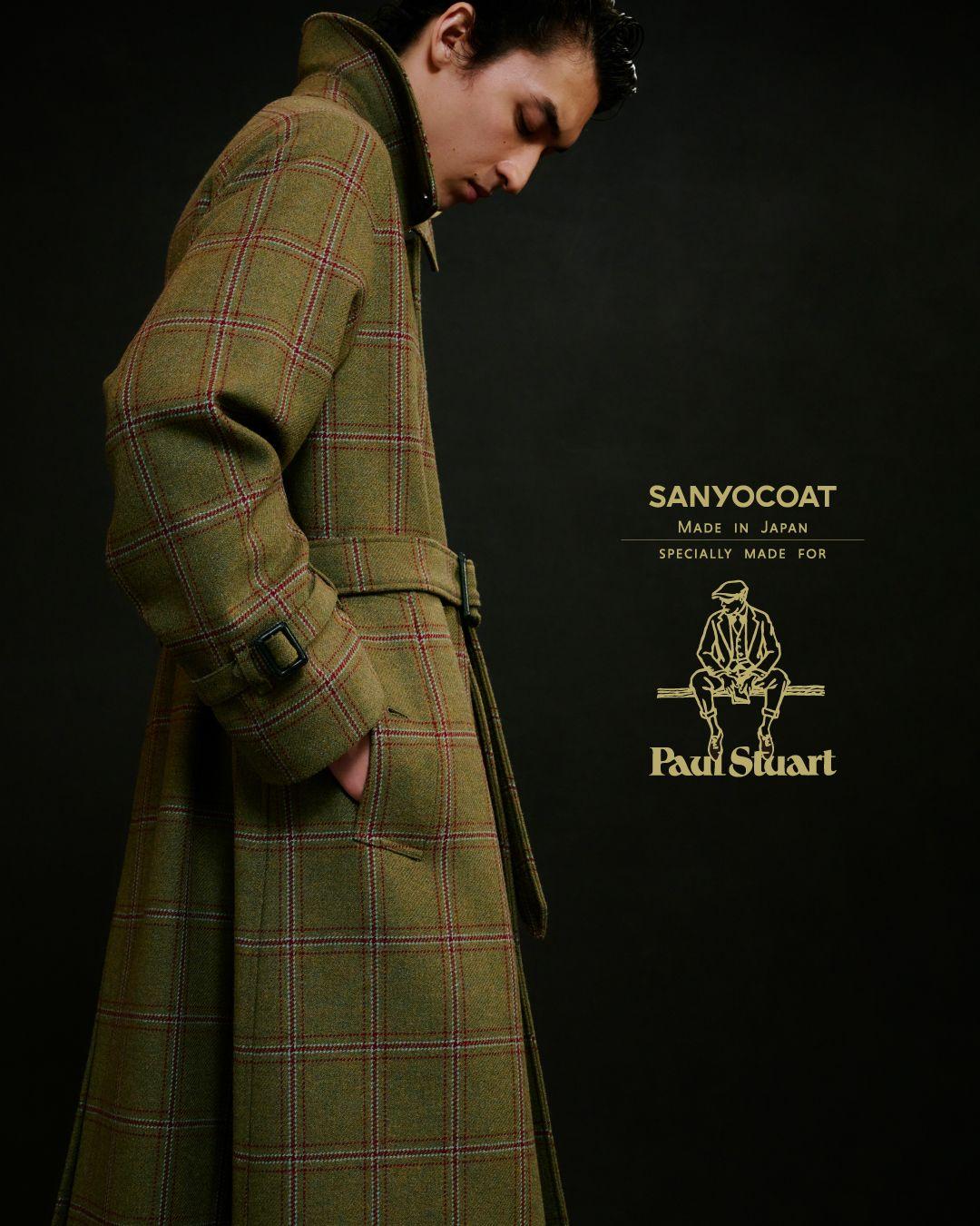 「SANYOCOAT」と「Paul Stuart」が初のコラボレーション！