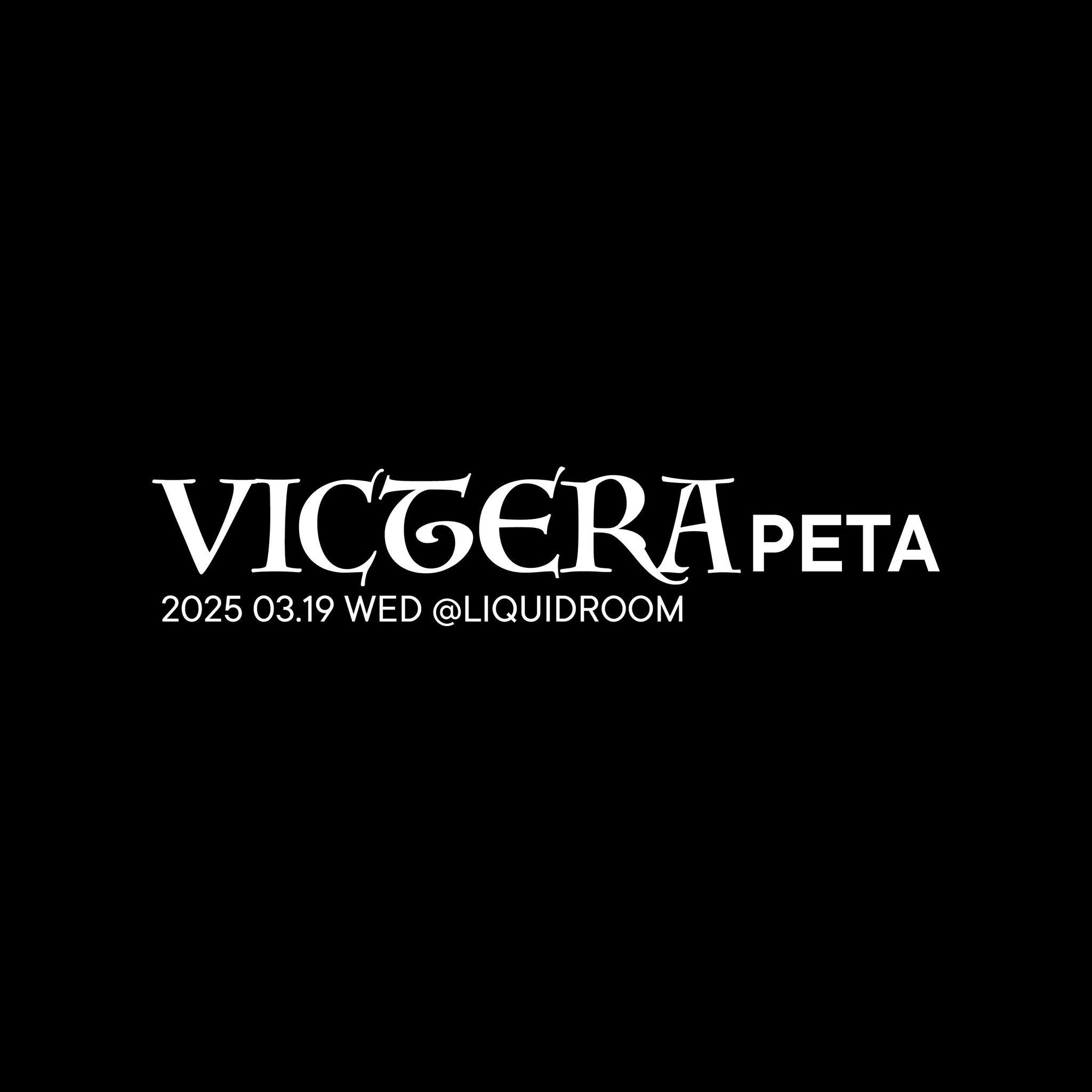 ハイパーポップをフィーチャーしたライブイベント「VICTERA」大盛況で終幕＆来春第2弾「VICTERA PETA」開催決定！