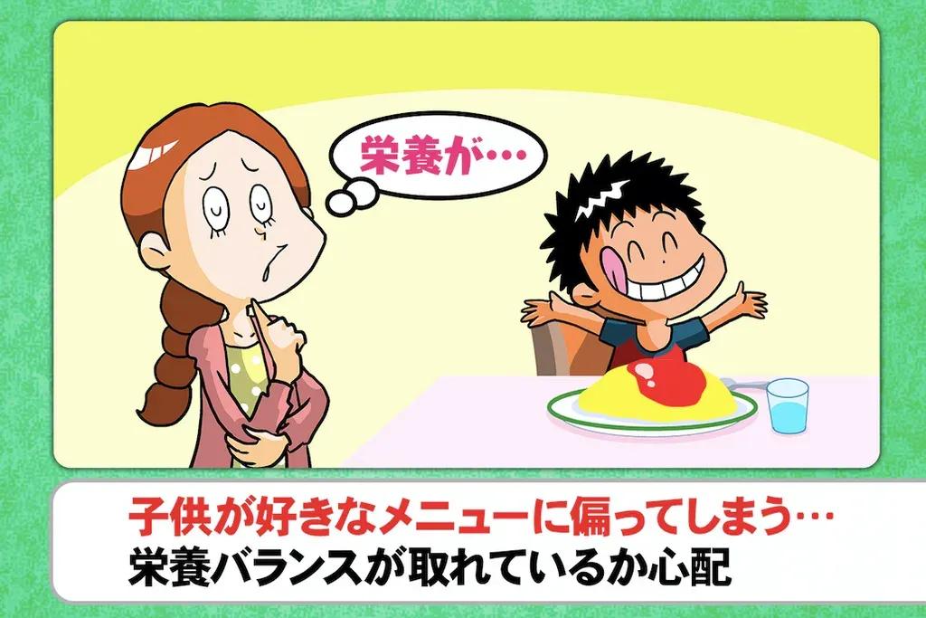 毎日同じメニューでも“生きていれば”OK！千秋が料理作りの悩みを解決！？_bodies