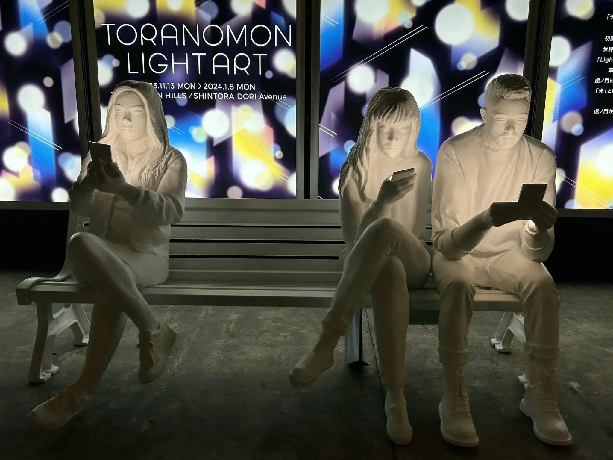 世界各国のアーティストが参加！暗闇に映える光のアート「TORANOMON LIGHT ART」に行ってみた_bodies