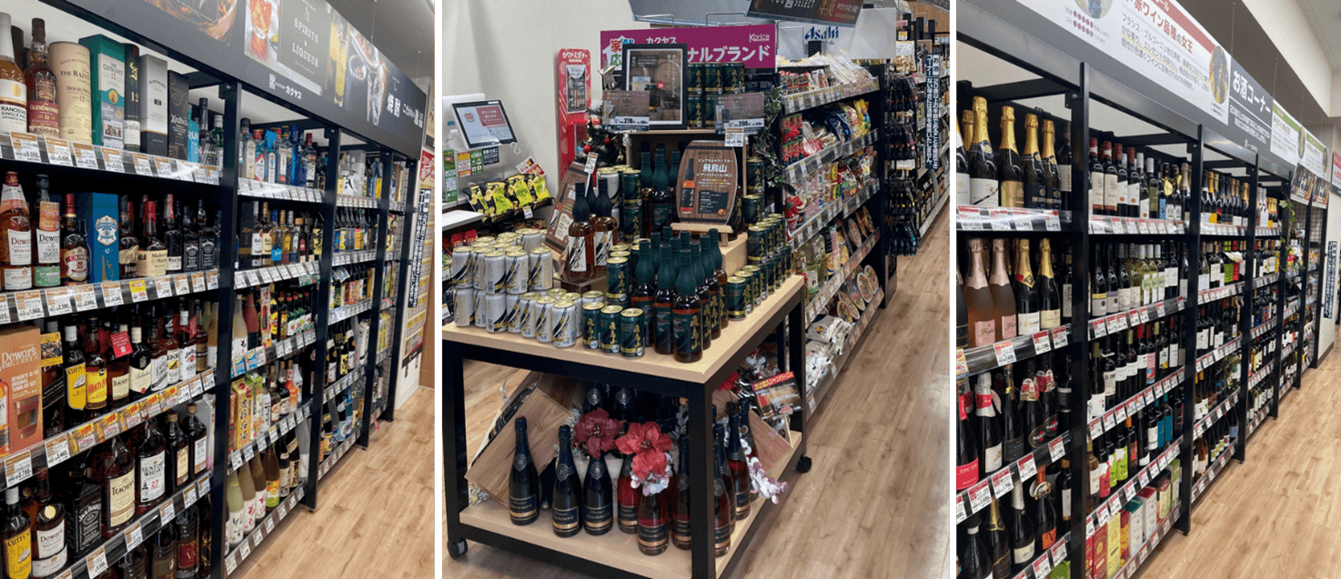 「1 本から、ピンポーン！」のカクヤス、12月14日（土）に福岡2店舗同時オープン！『なんでも酒やカクヤス 博多駅東店』『なんでも酒やカクヤス 大名店』