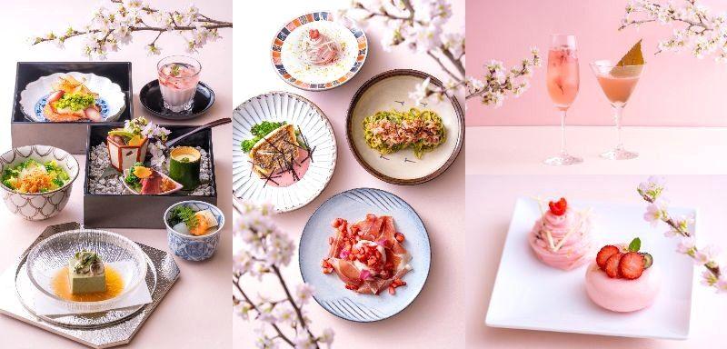 【ハイアット リージェンシー 京都】桜に魅せられる春。レストラン＆バーでお花見気分が味わえる期間限定・桜メニューをご提供 