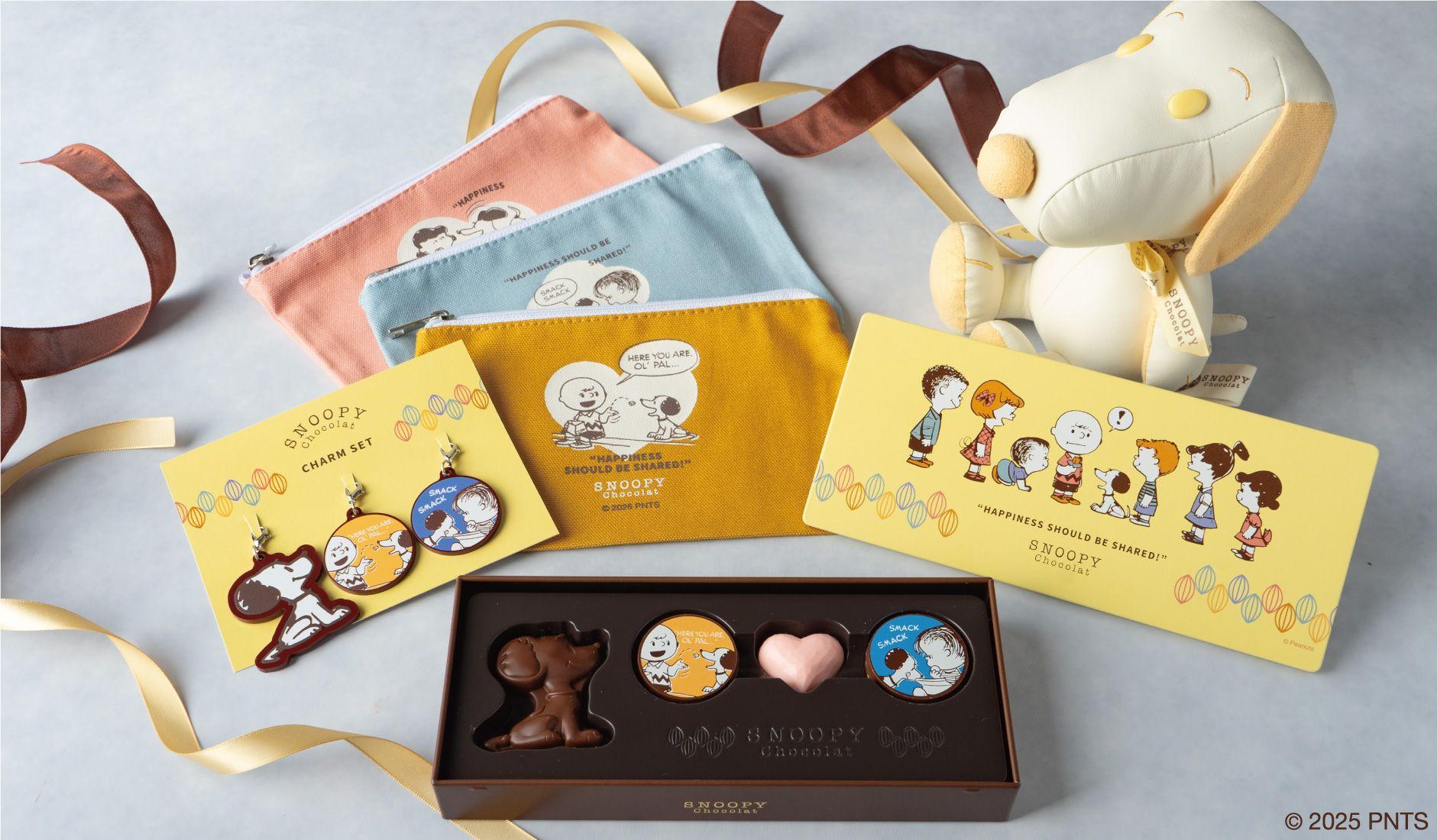 SNOOPY Chocolatの2025年バレンタイン