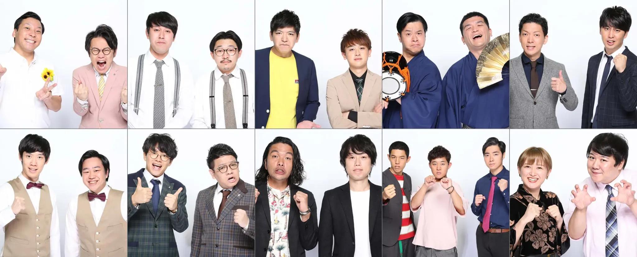 ミルクボーイが新作漫才「間違い探し」を『THE MANZAI』でTV初披露！_bodies