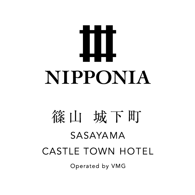 【篠山城下町ホテル NIPPONIA】松茸など秋の味覚を愉しめる特別宿泊プランが期間限定で登場