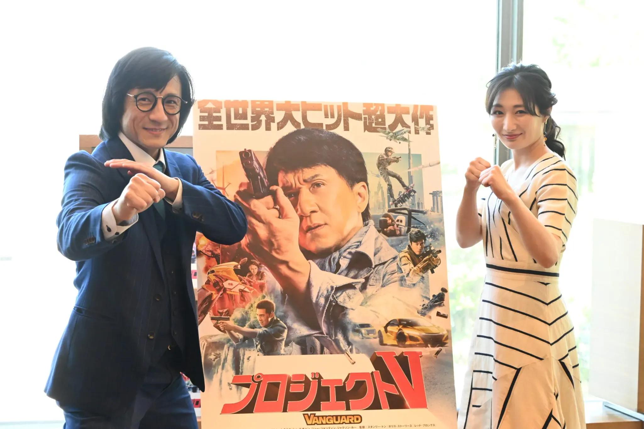 ジャッキーちゃん ジャッキー・チェンとの初対面はドッキリ！「汗かいた僕に、『大丈夫？』ってあおいでくれて…」_bodies