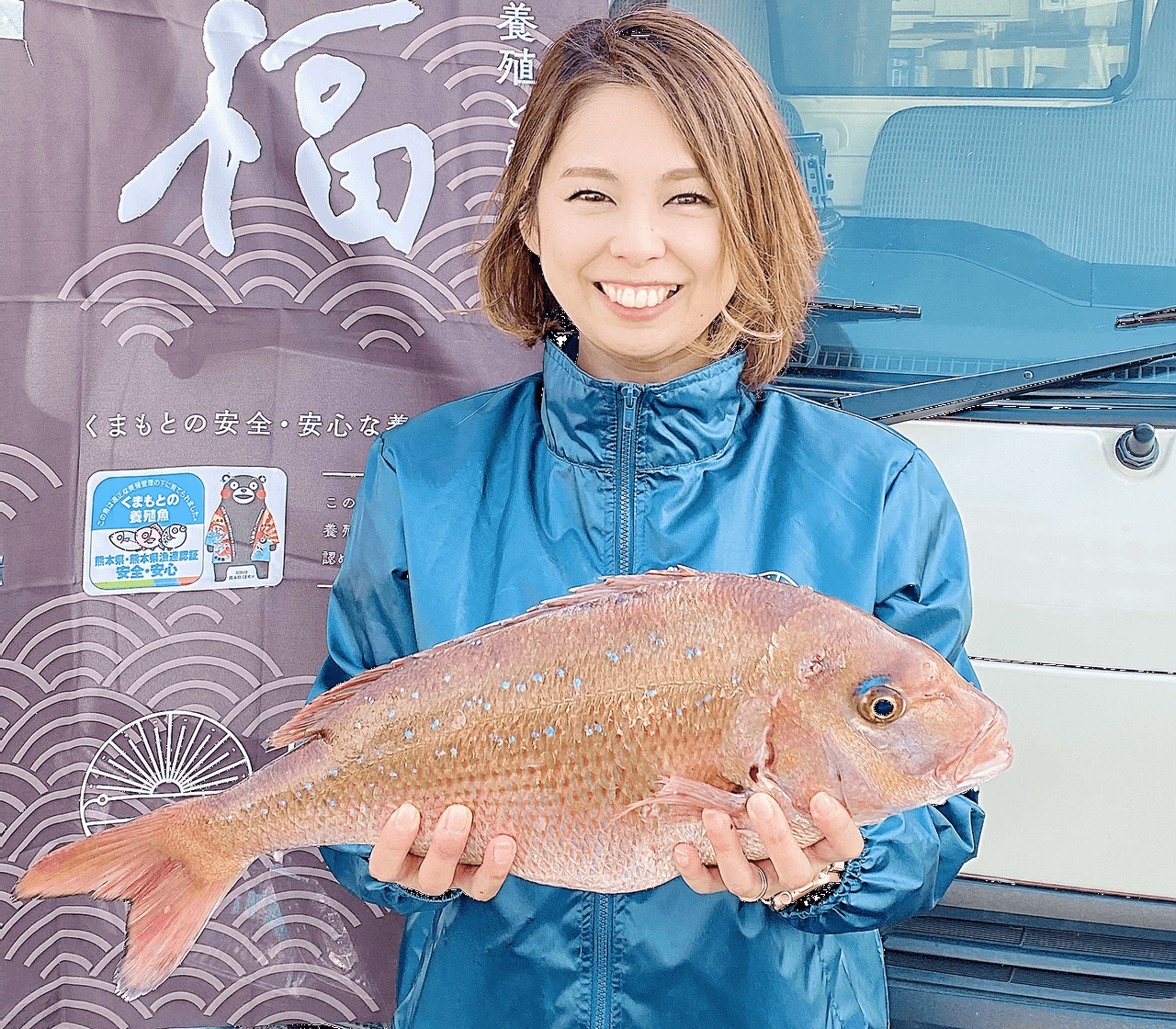 養殖魚の消費者直販に挑む ～マダイ、フグ生産者ふく成の情報発信術～ 無料オンラインセミナーのご案内　主催：みなと新聞、共催：ＰＲ ＴＩＭＥＳ