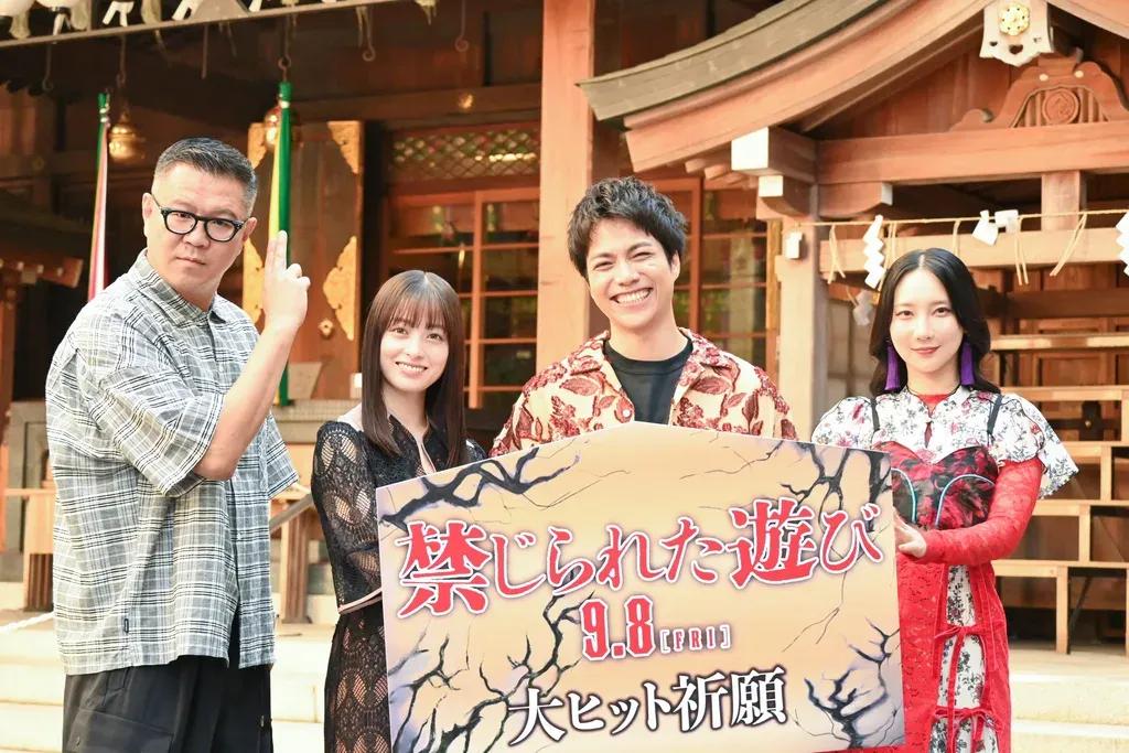 重岡大毅「縁結びとか、良縁とか、なんかうれしいやん！」祈願イベントでご機嫌_bodies