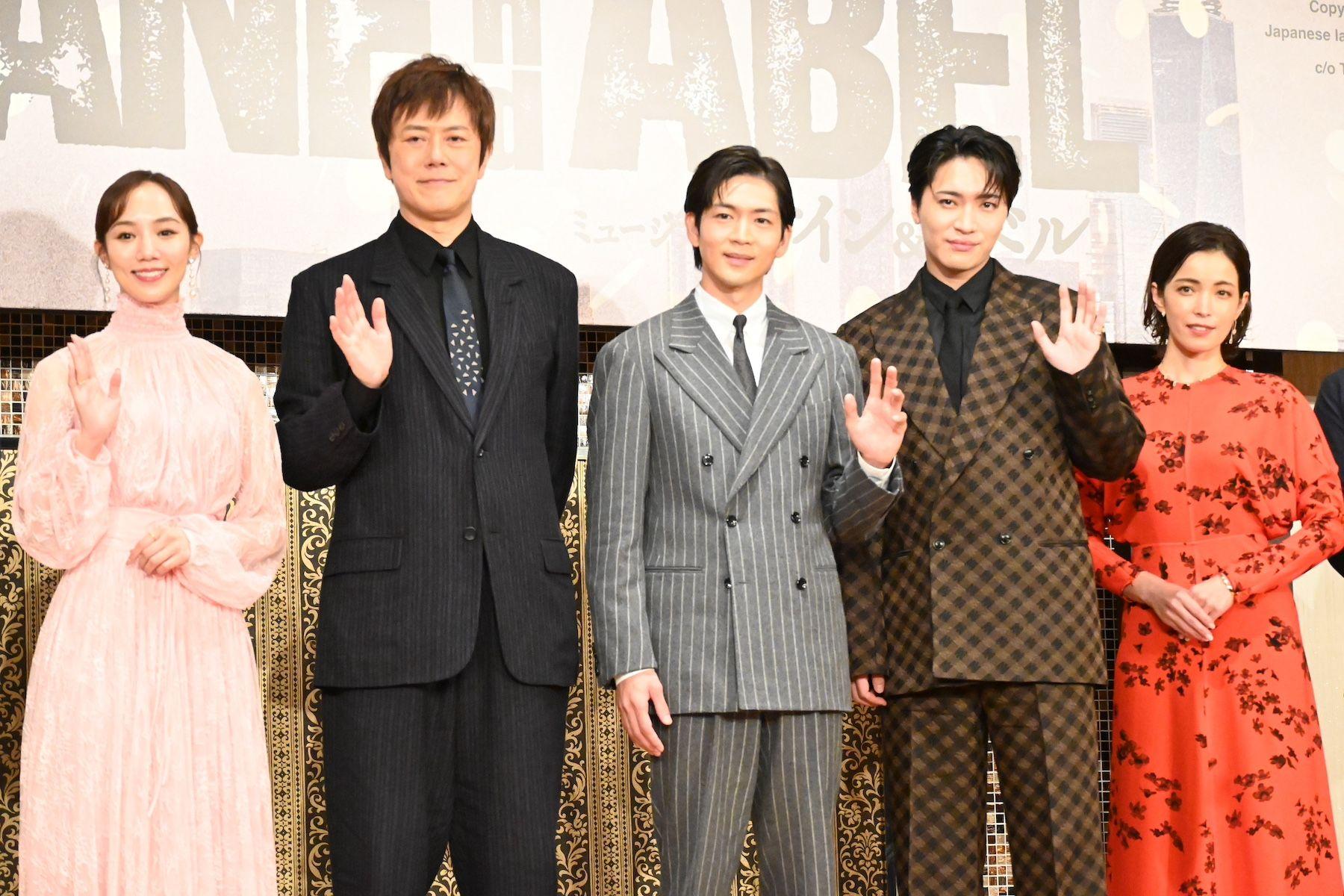 『ケイン＆アベル』松下洸平、松下優也、咲妃みゆ、知念里奈、山口祐一郎