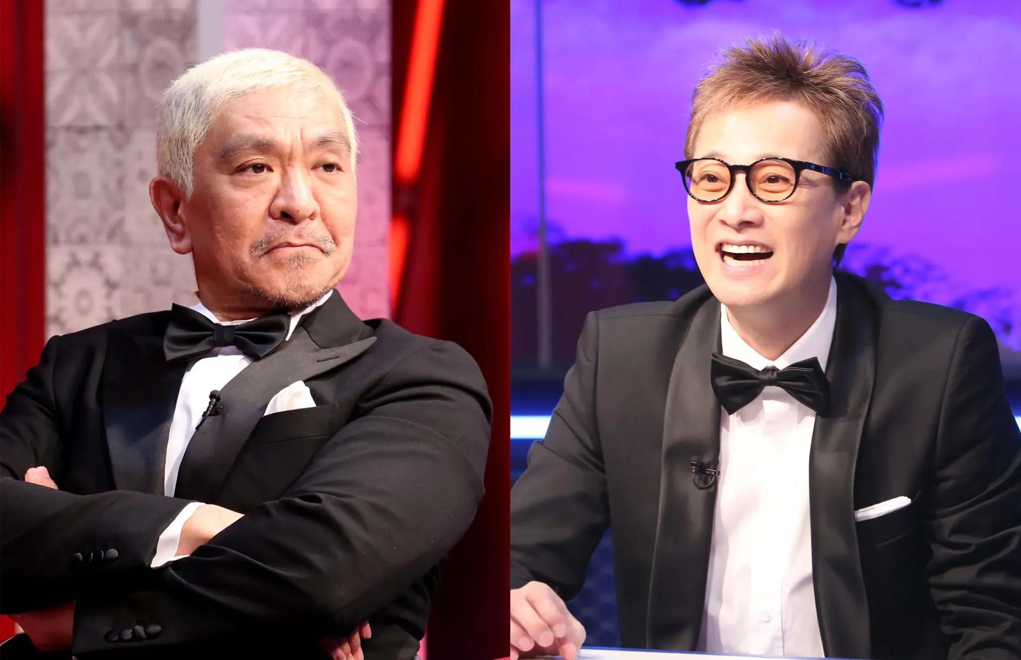 松本人志と中居正広が“会わせてみたい2人”をマッチング！実験的トークドキュメンタリー誕生_bodies