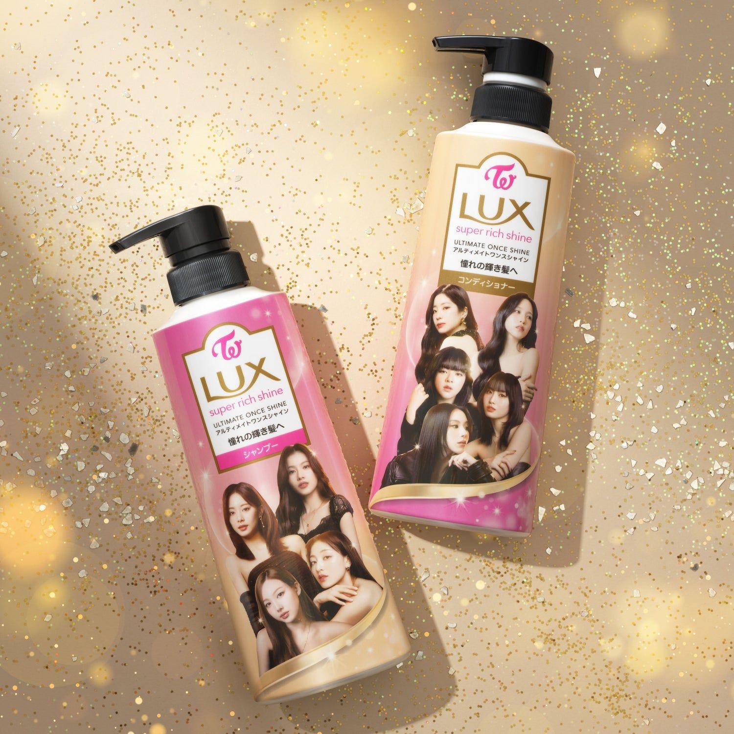 LUX x TWICEコラボ　発売から2週間で累計130,000本突破！「#LUXTWICEツヤ髪CM撮影チャレンジ」も3日間で参加者数200人以上！コラボレーション3年目にかける思いや開発秘話を公開