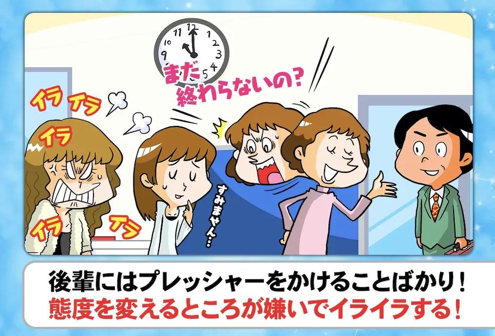 悪いことばかり考えてしまう「予期不安」は96％が現実にならない！？_bodies