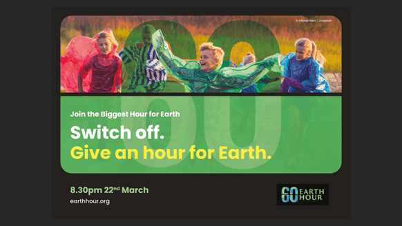 【ホテル日航つくば】3月22日（土）『EARTH HOUR 2025 ランタン＆クラシックミニコンサート』を開催