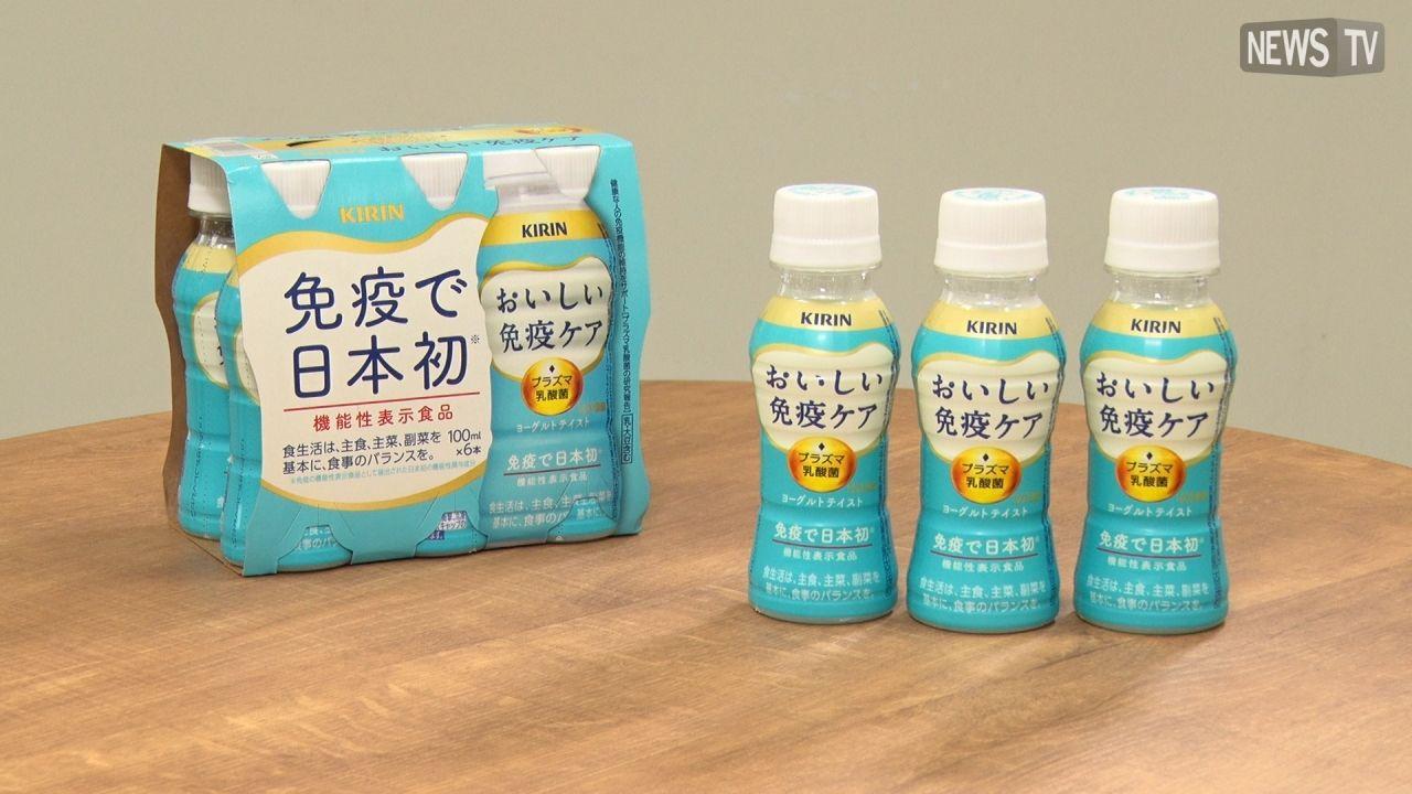 受験シーズン到来！大手学習塾も取り入れる、“受験生を支える家族”のための体調管理法とは？