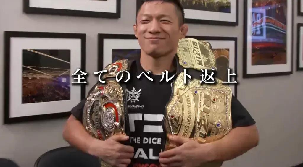 堀口恭司、RIZIN.26でリベンジ誓う「僕の方が引き出しがある」米でのリハビリ映像に朝倉海は…_bodies