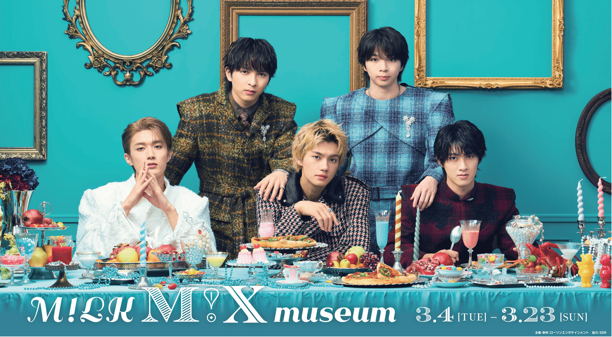 5人組ダンスボーカルグループ M!LKのアルバム発売を記念した企画展『M!LK M!Ｘ museum』2025年3月4日(火)より全国4都市で開催決定！