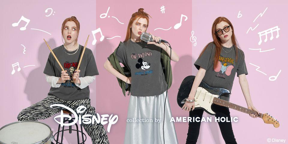 「Disney collection by AMERICAN HOLIC」よりディズニーキャラクターたちを描いたバンドTシャツを発売！