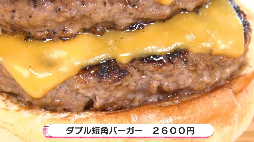 1個2600円の希少和牛バーガーも！続々オープン“新感覚”グルメハンバーガーを一挙紹介_bodies