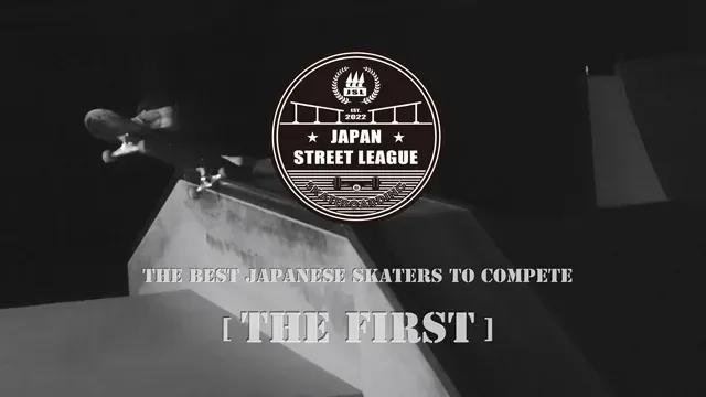 「JAPAN STREET LEAGUE【THE FIRST】」FODプレミアムで完全生配信_bodies