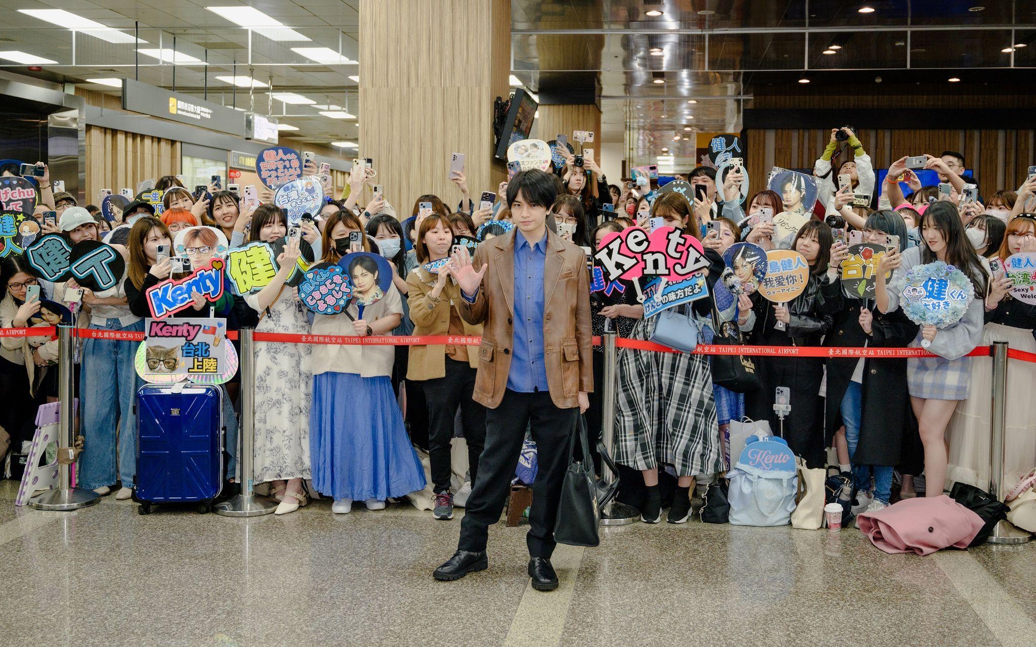 『リビングの松永さん』中島健人が台湾でイベント！