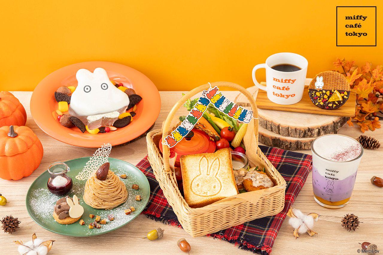 miffy café tokyo