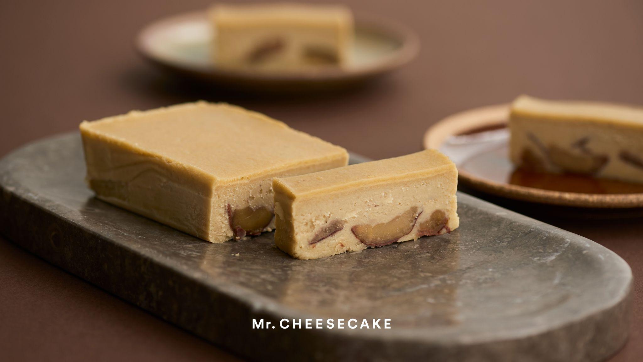 秋の味覚「栗」を愉しむ“Mr. CHEESECAKE MARRON COLLECTION”の第三弾！繊細な味わいの和栗をふんだんに使用した「MARRON TERRINE - Waguri -」が登場