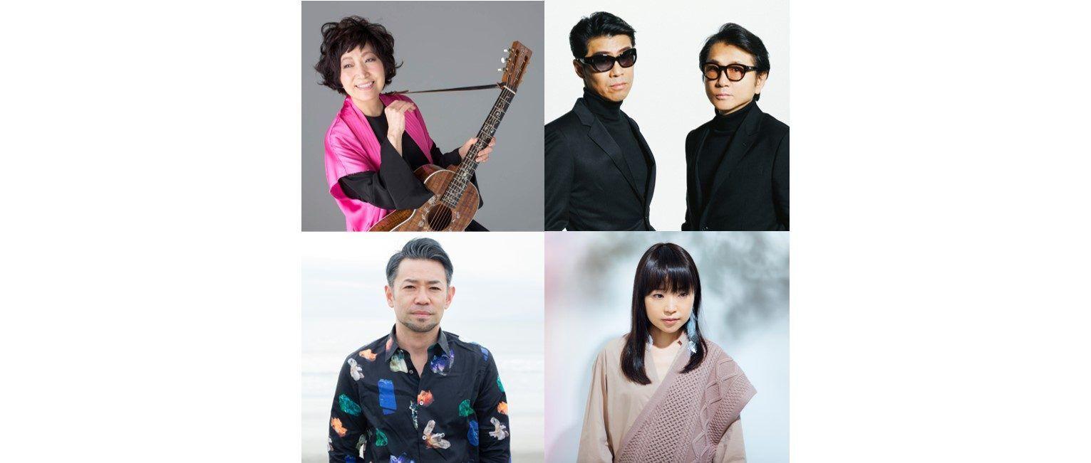 森山良子、F-BLOOD、河口恭吾、川嶋あいがニッポン放送で生スタジオライブを実施！