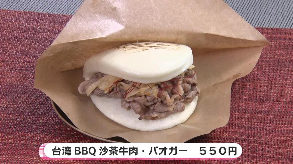 1個2600円の希少和牛バーガーも！続々オープン“新感覚”グルメハンバーガーを一挙紹介_bodies