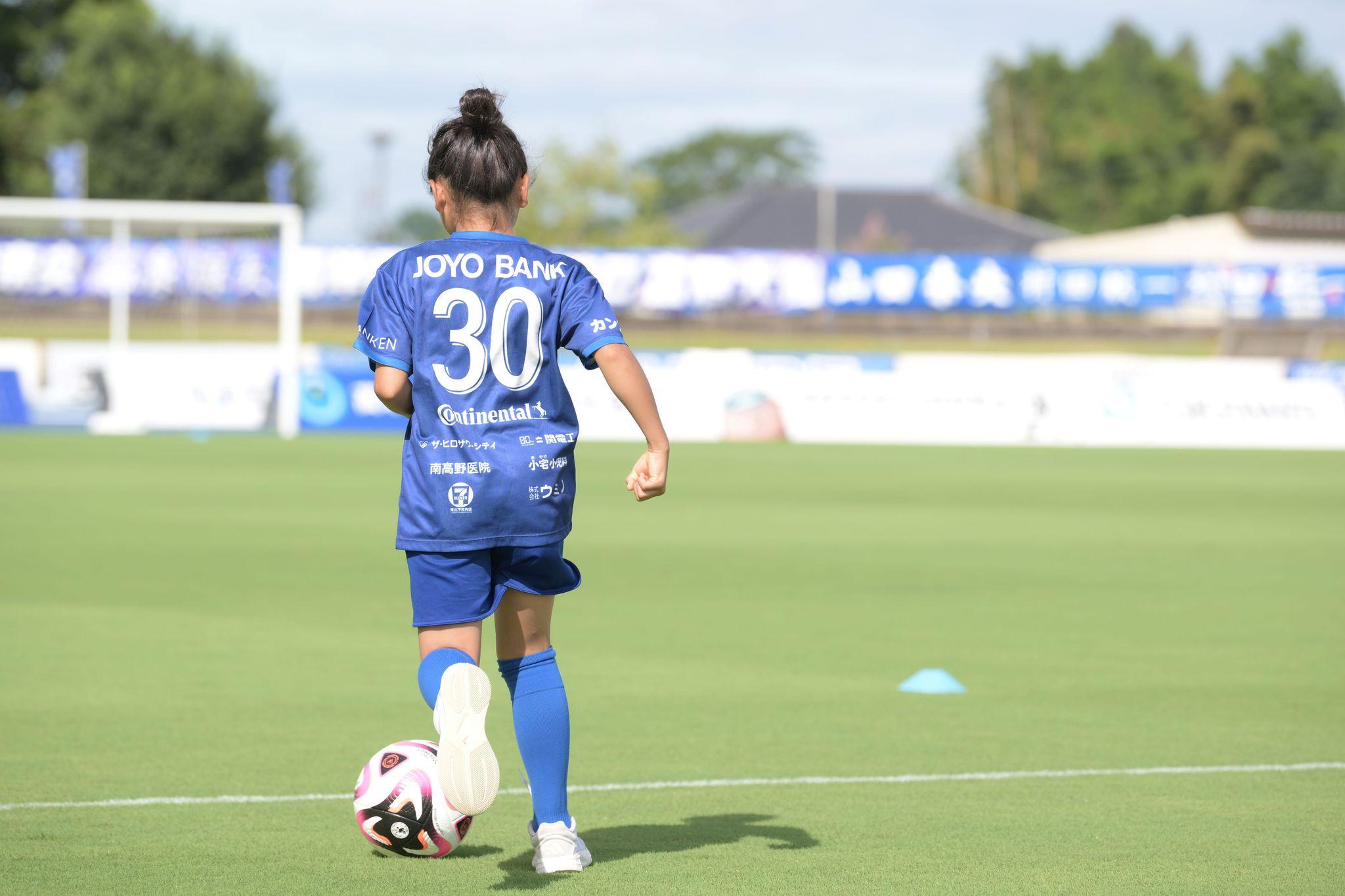 9/22(日)サッカーＪ２ 水戸ホーリーホック ホームゲーム　小学生以下のお子さま先着900名に『キッズユニフォーム』の来場者プレゼントを実施