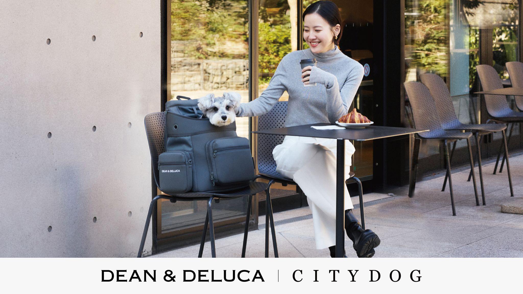 【DEAN & DELUCA】＜3月18日（火）発売＞愛犬との時間を豊かにする 初のドッググッズが登場