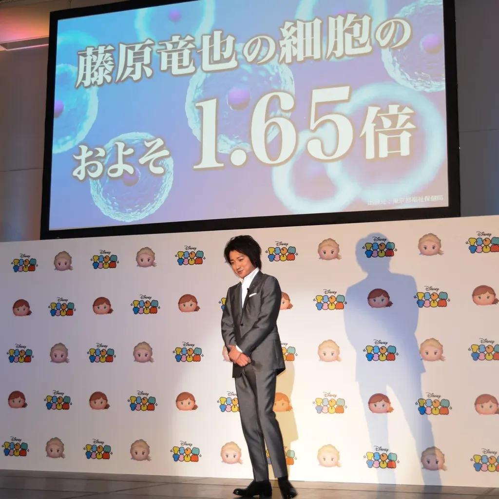 藤原竜也が新CM発表会に登場！「お正月はツムツムしながらゆっくりしたい」_bodies