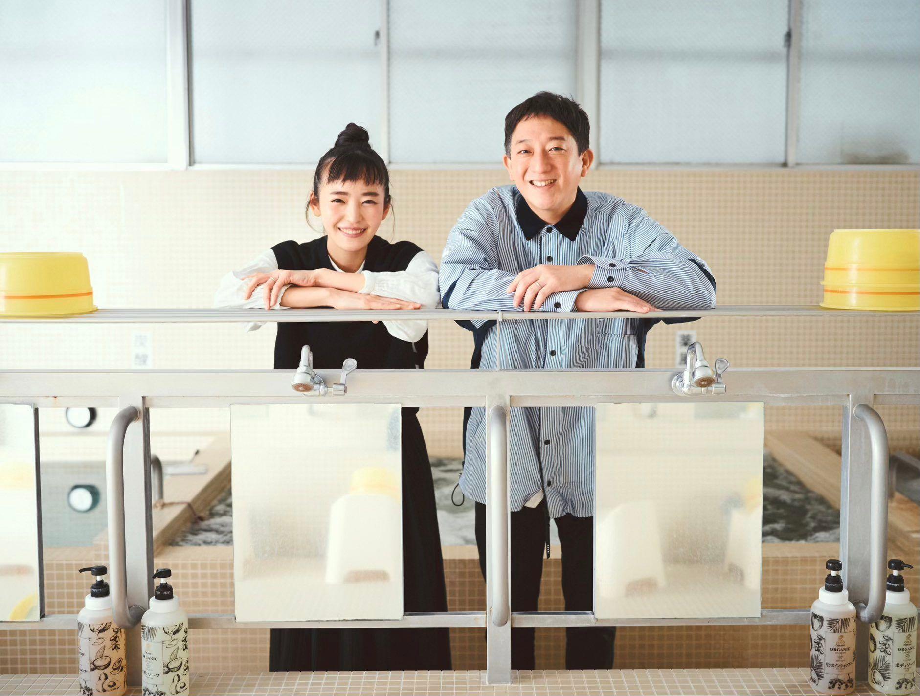 サバンナ・高橋茂雄が清水みさとと結婚「共に、楽しくおもしろい人生を」_site_large