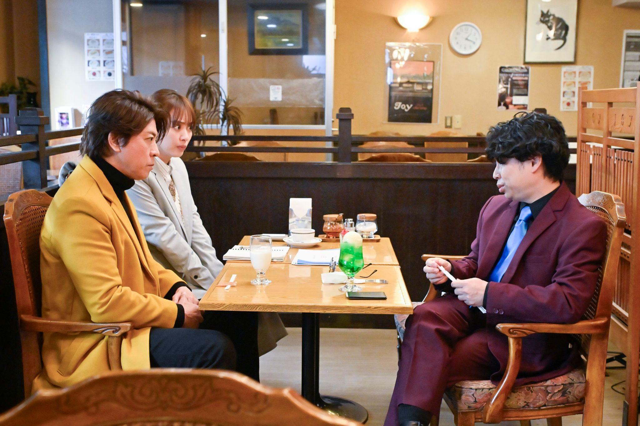 【写真22枚】凸凹コンビ爆誕！『問題物件』第1話を写真で見る