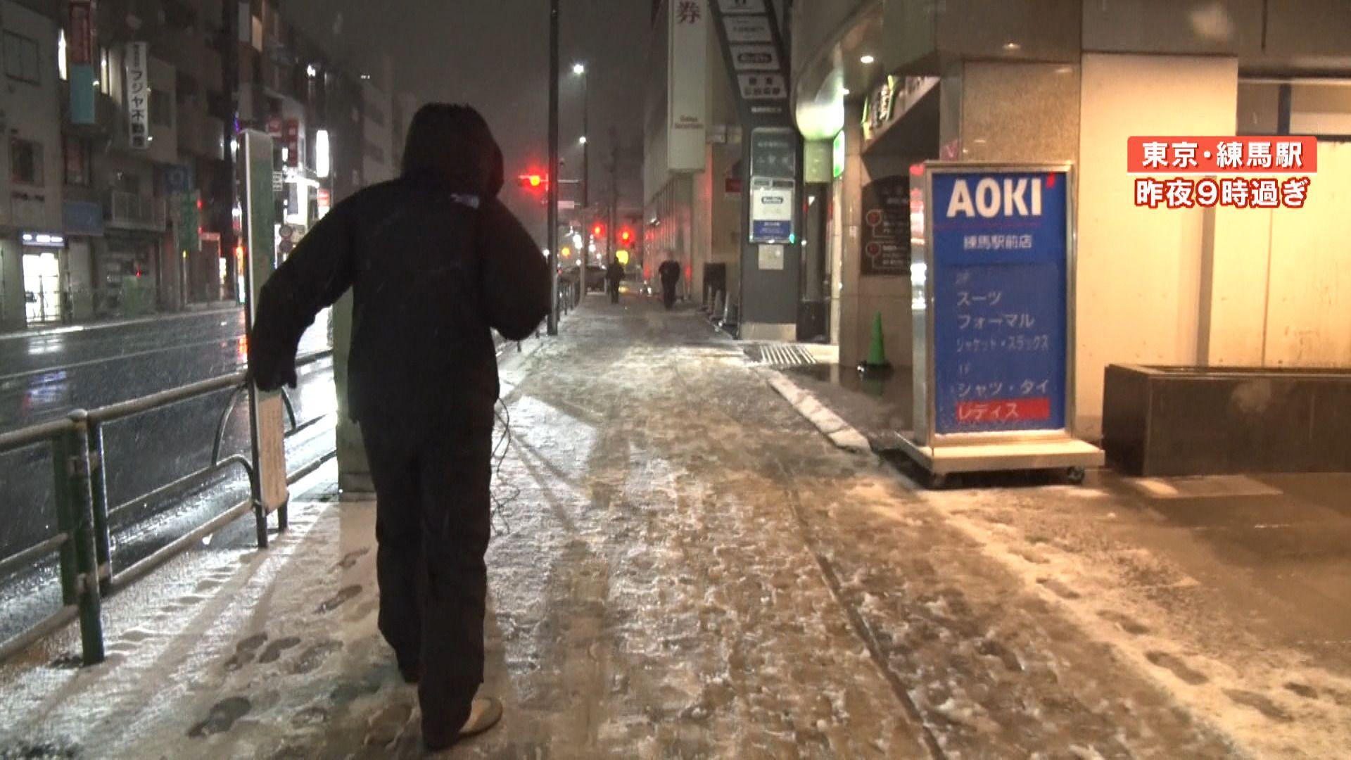 め８都心の雪４