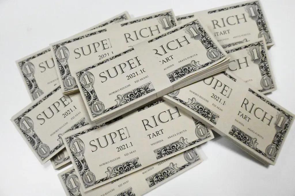 赤楚衛二の小ボケに町田啓太がツッコミ、江口のりこも吹き出す『SUPER RICH』ライブ配信イベントの裏側_bodies