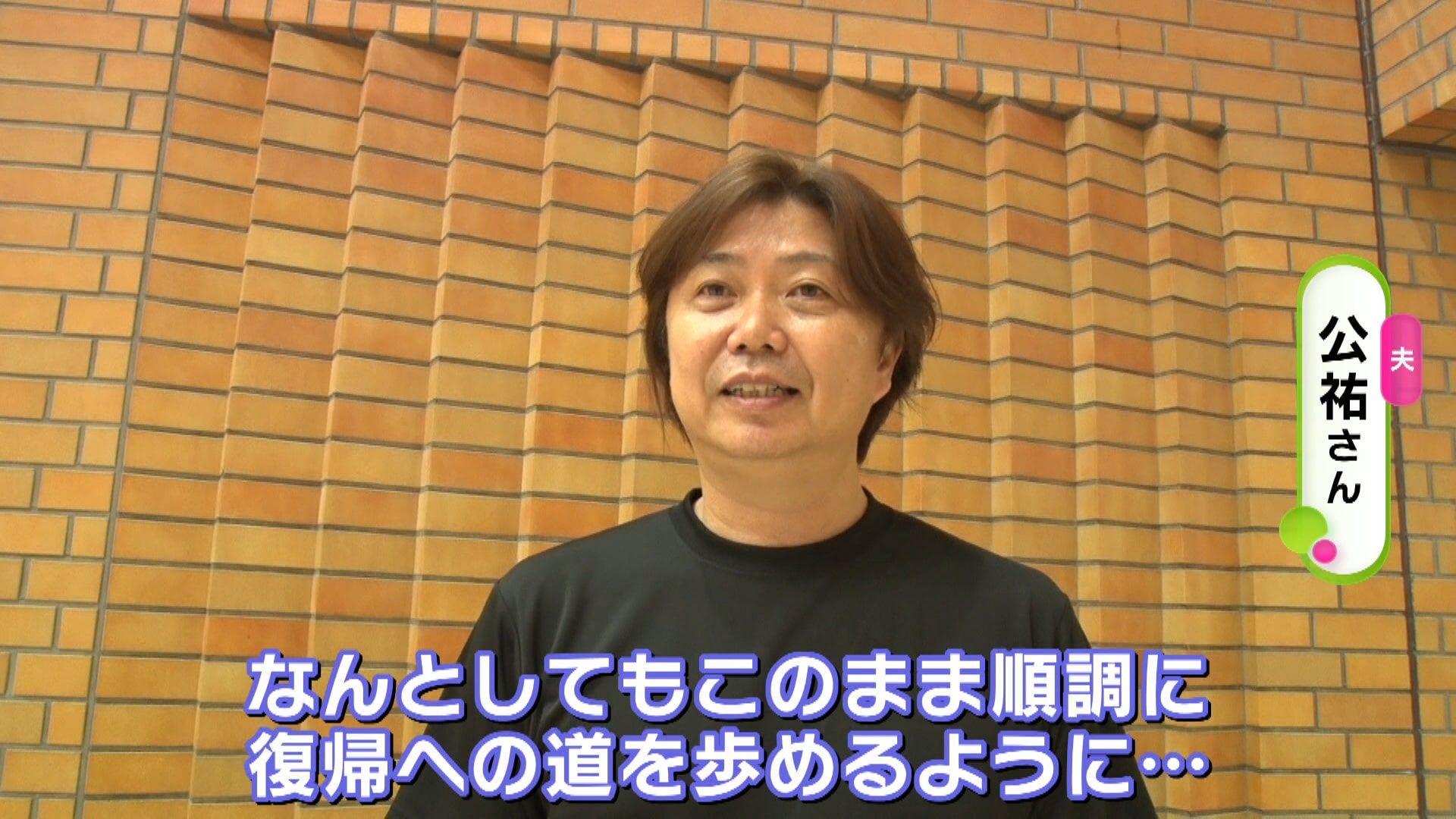 井上あずみ　ノンストップ1118放送