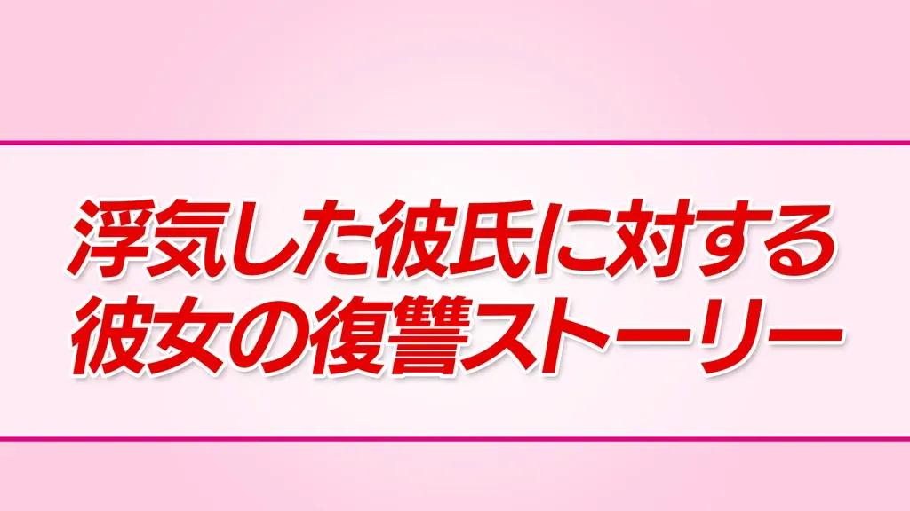 3年付き合った恋人に求めるのはトキメキ？安定？女性と男性のすれ違い_bodies