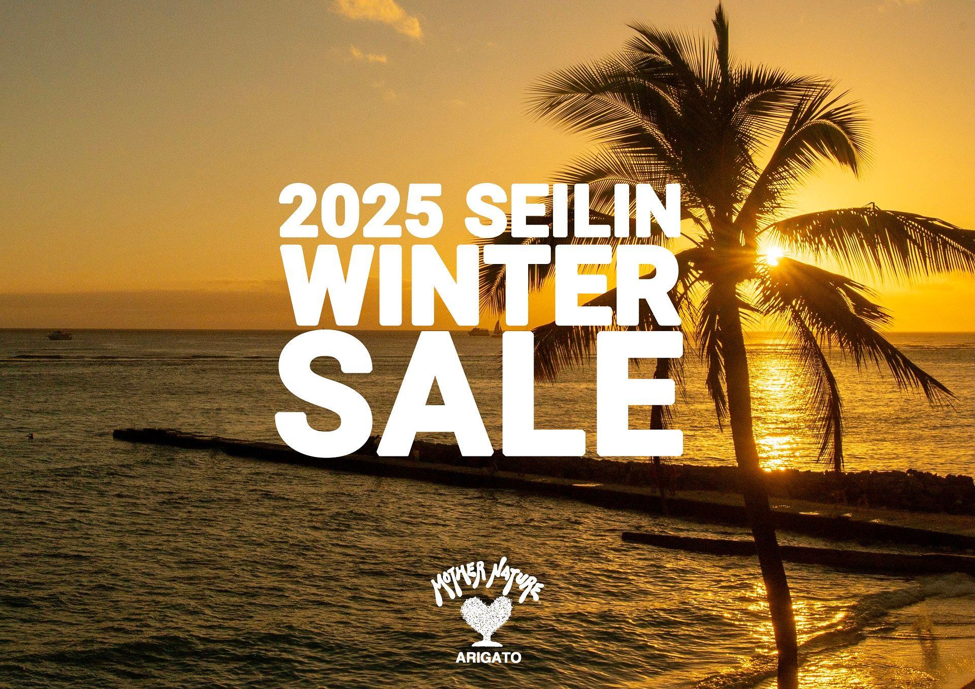 ファッション通販サイト〈SEILIN ONLINE SHOP〉にて2025年1月1日より、先行WINTER SALEを開催！店舗でも順次スタート