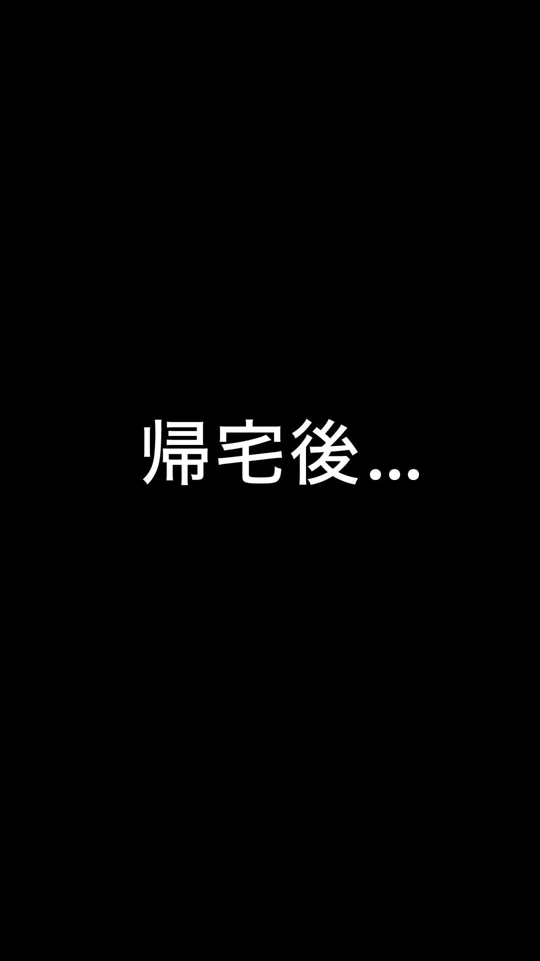 "この世の終わり！？"散歩後 柴犬の変わり果てた姿に「違う子連れて帰ってきたやん」爆笑する人続出！【激かわアニマル奇跡の瞬間】