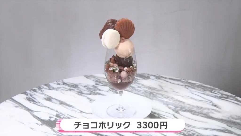 ショートケーキ1ピースが驚きの3000円超え！完全予約制の高級シュークリームも　リッチな”ご褒美スイーツ”_bodies