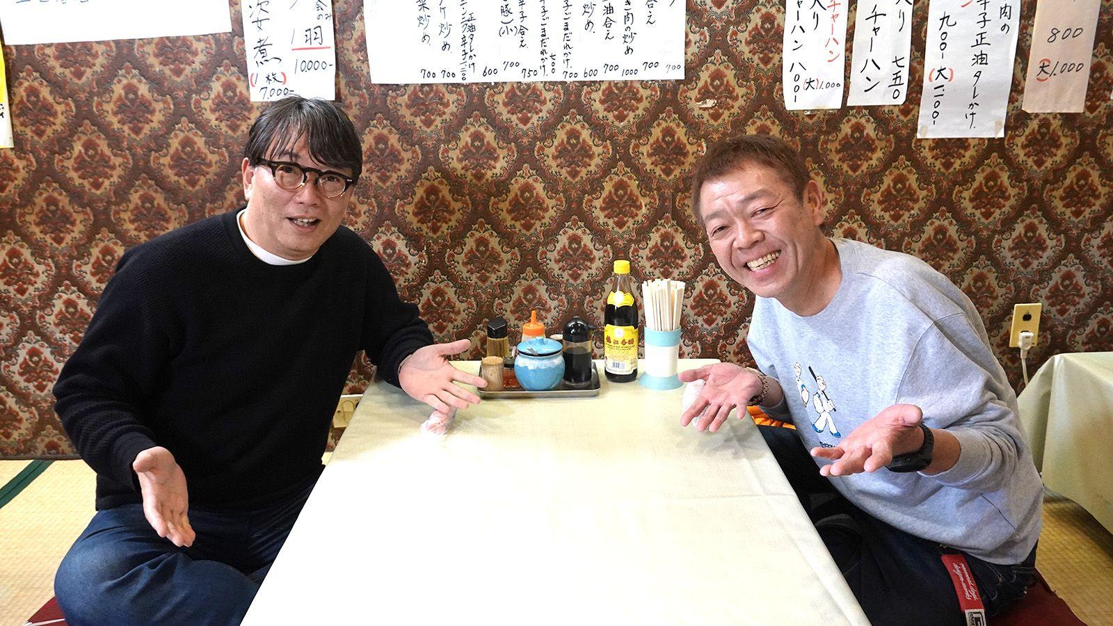 BSフジ「植野食堂」×BS-TBS「町中華で飲ろうぜ」コラボ！