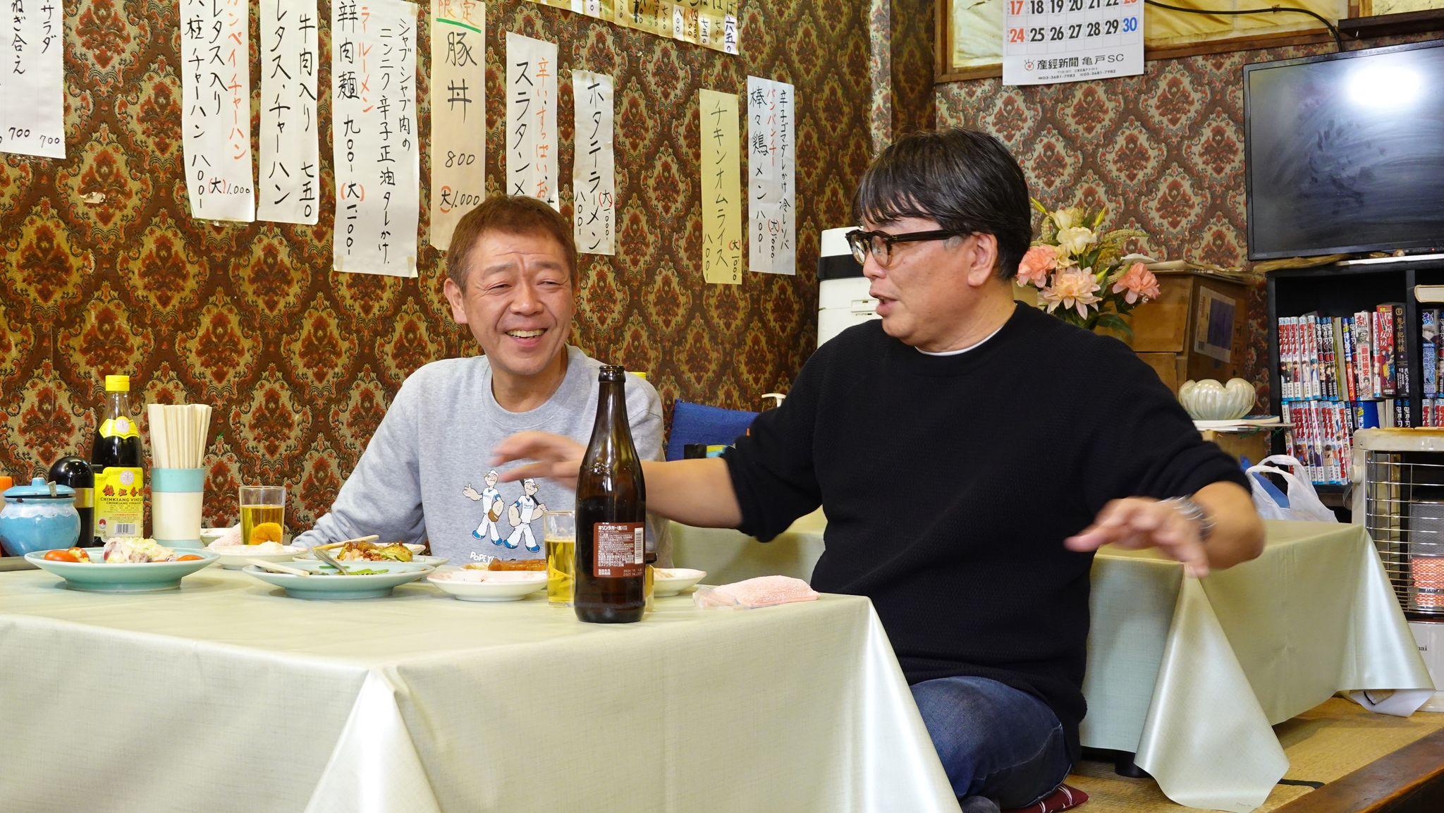 BSフジ「植野食堂」×BS-TBS「町中華で飲ろうぜ」コラボ！