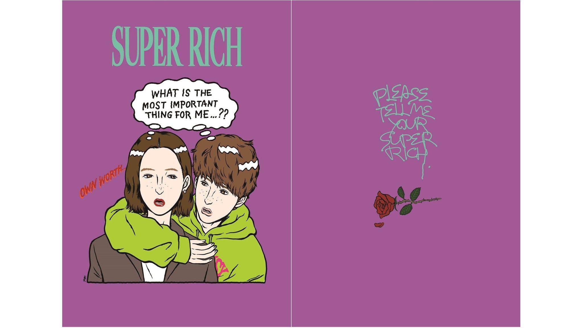 木曜劇場 『SUPER RICH』気鋭のイラストレーター YUGO.がドラマ台本のために氷河と春野を描き下ろし！