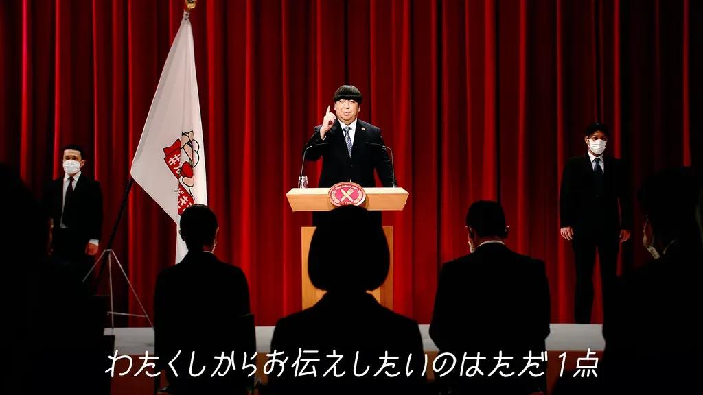 バナナマン・日村勇紀「家で食べる豚のしゃぶしゃぶが一番好き」“いい肉の日”に生産者応援！_bodies