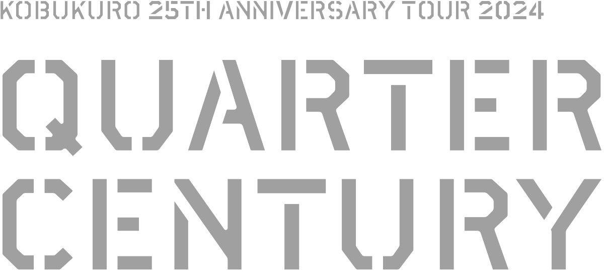 『コブクロ25周年記念ツアー「QUARTER CENTURY」大阪公演』放送！