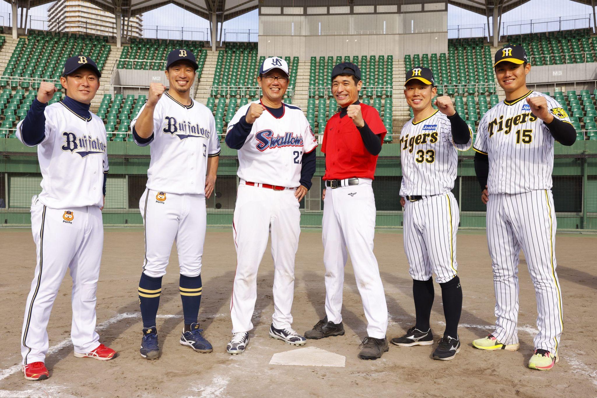 カンテレ大型スポーツ特番が、今年も大晦日に放送！阪神＆オリックスから緊急参戦